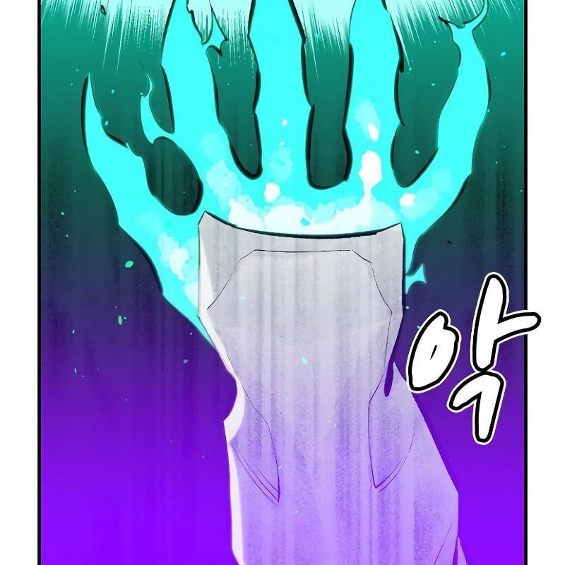 Tôi - Necromancer Cô Độc Chapter 49 - 16