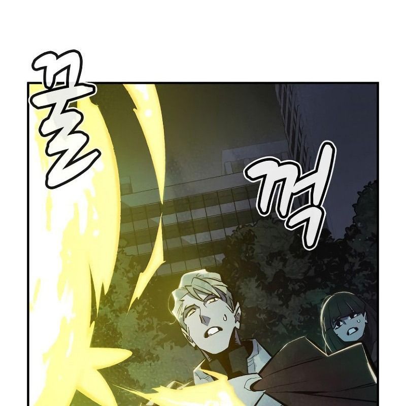 Tôi - Necromancer Cô Độc Chapter 49 - 82