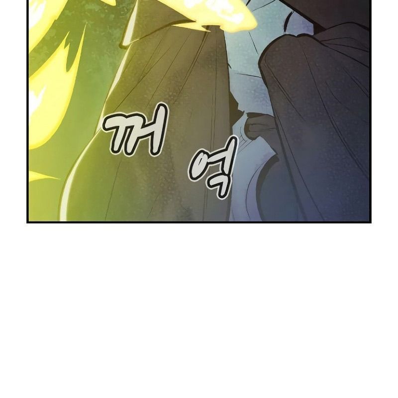 Tôi - Necromancer Cô Độc Chapter 49 - 83