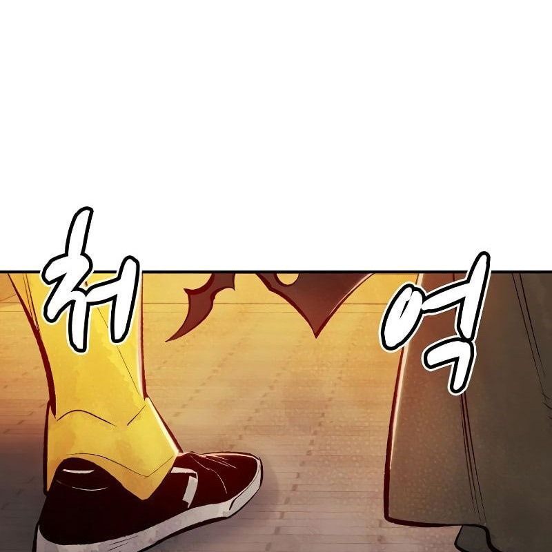 Tôi - Necromancer Cô Độc Chapter 52 - 160