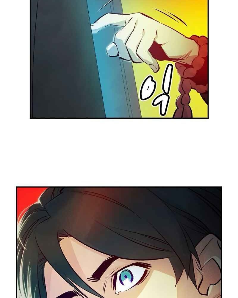 Tôi - Necromancer Cô Độc Chapter 9 - 106