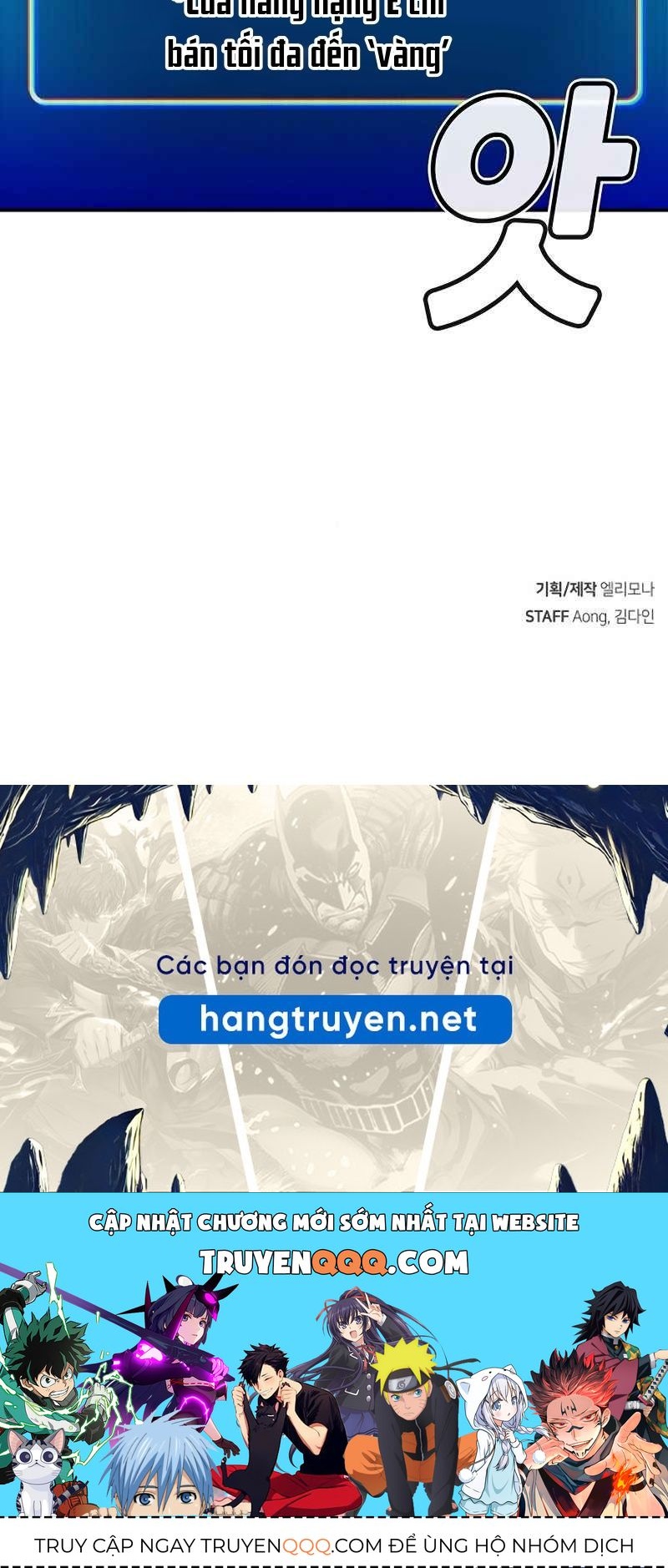 Tôi - Necromancer Cô Độc Chapter 9 - 109