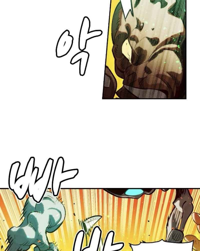 Tôi - Necromancer Cô Độc Chapter 9 - 16