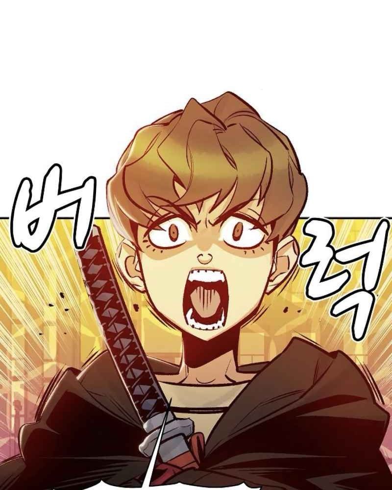 Tôi - Necromancer Cô Độc Chapter 9 - 6