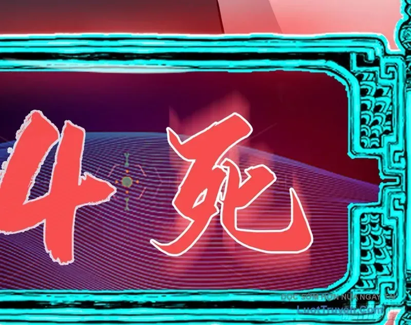 Tuyệt Đối Đừng Gây Sự Với Đại Sư Huynh Chapter 11 - 67