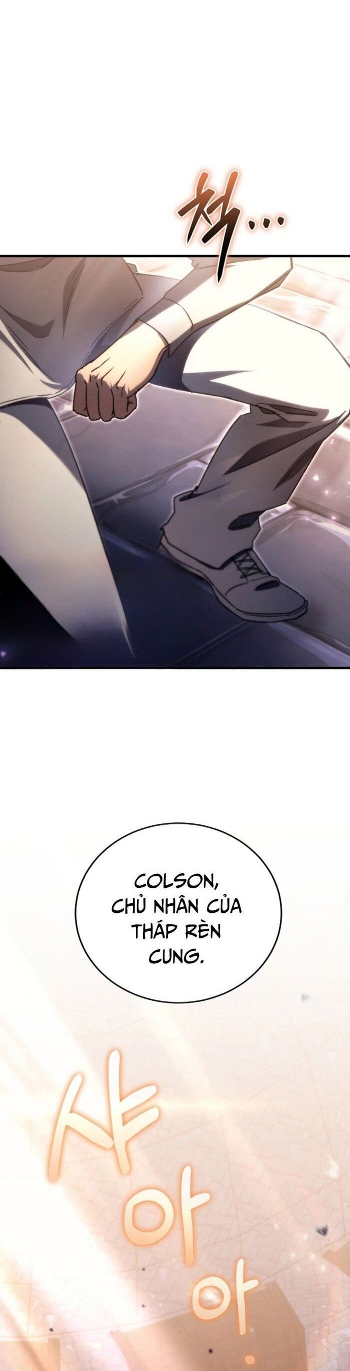 Trò Chơi Của Thợ Rèn Thiên Tài Chapter 11 - 68