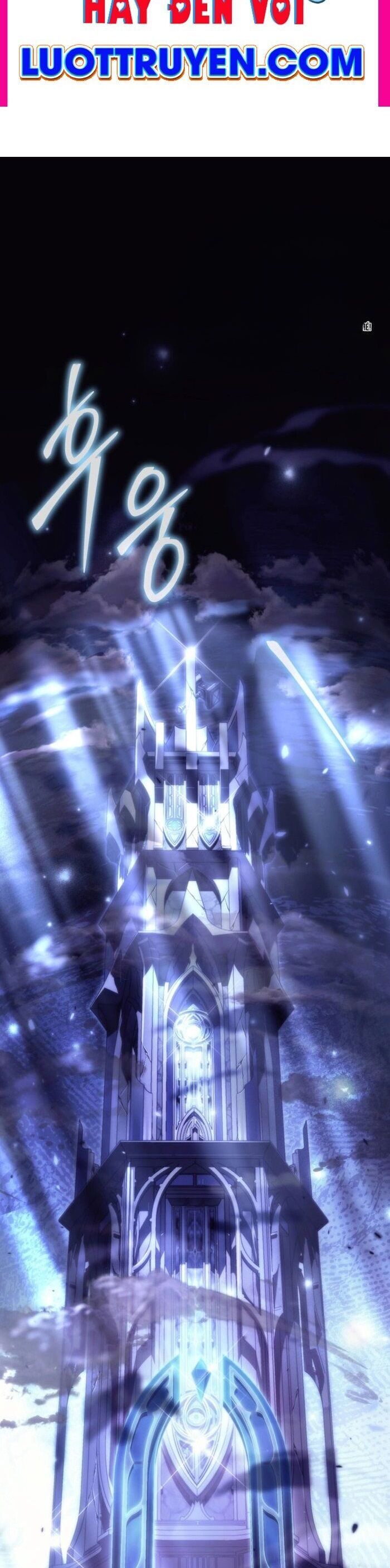 Trò Chơi Của Thợ Rèn Thiên Tài Chapter 12 - 2