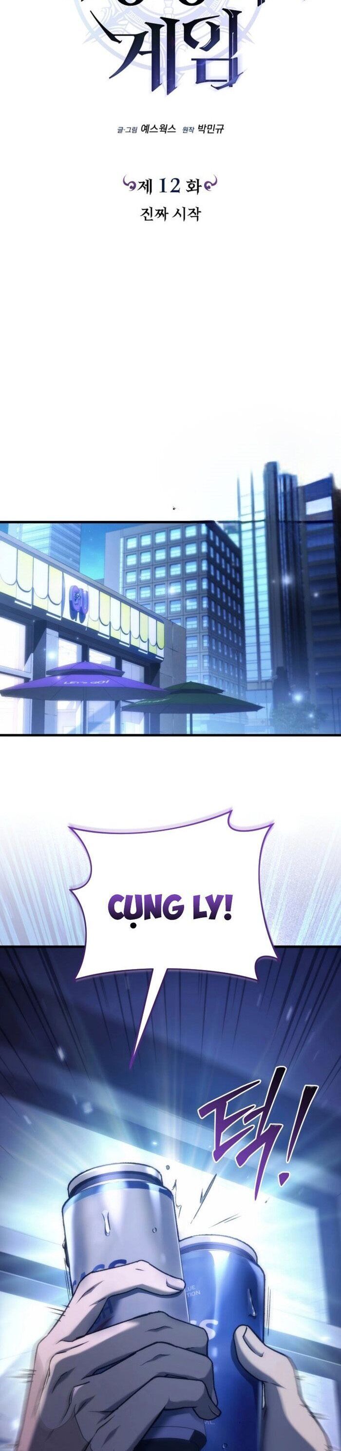 Trò Chơi Của Thợ Rèn Thiên Tài Chapter 12 - 13