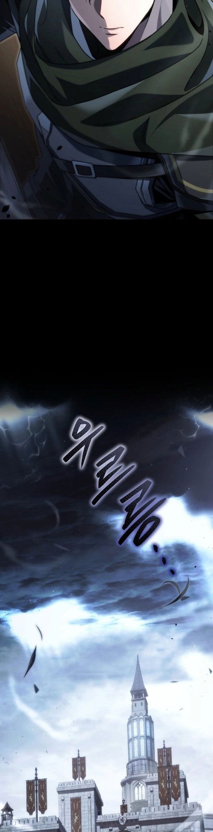 Trò Chơi Của Thợ Rèn Thiên Tài Chapter 12 - 70