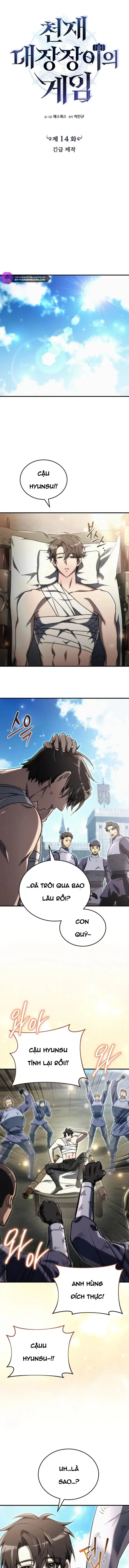 Trò Chơi Của Thợ Rèn Thiên Tài Chapter 14 - 14