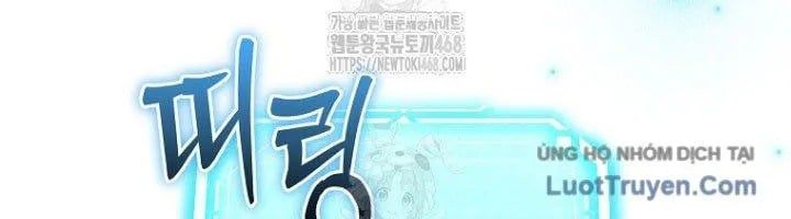 Trò Chơi Của Thợ Rèn Thiên Tài Chapter 19 - 133