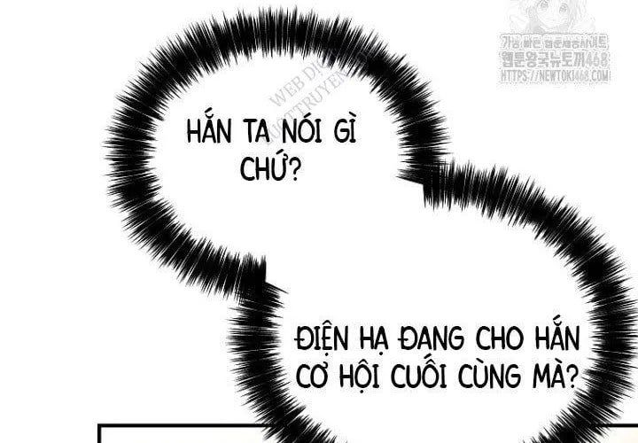 Trò Chơi Của Thợ Rèn Thiên Tài Chapter 19 - 190