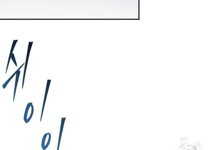 Trò Chơi Của Thợ Rèn Thiên Tài Chapter 19 - 214