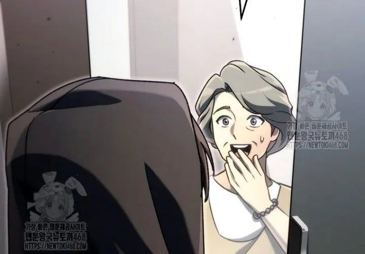 Trò Chơi Của Thợ Rèn Thiên Tài Chapter 19 - 229