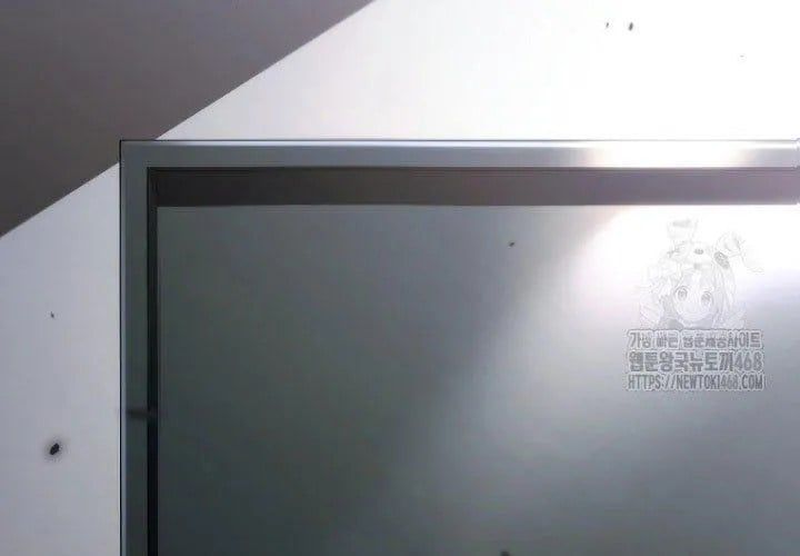 Trò Chơi Của Thợ Rèn Thiên Tài Chapter 19 - 262