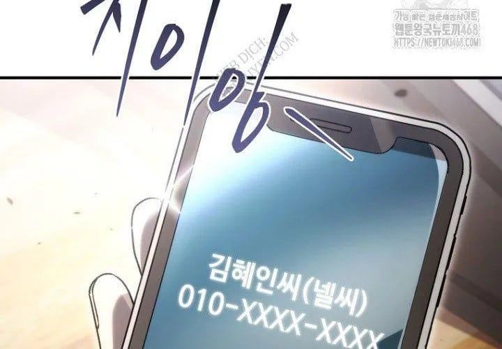 Trò Chơi Của Thợ Rèn Thiên Tài Chapter 19 - 288