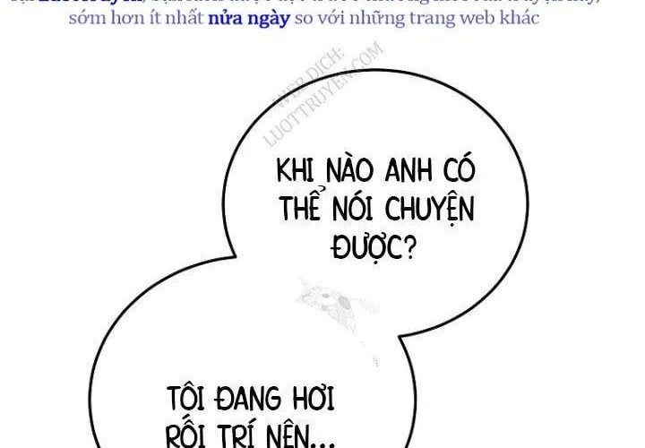 Trò Chơi Của Thợ Rèn Thiên Tài Chapter 19 - 297