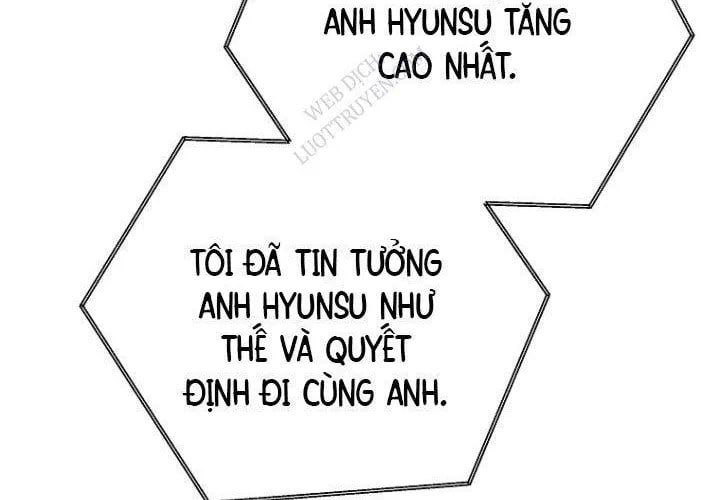 Trò Chơi Của Thợ Rèn Thiên Tài Chapter 19 - 340