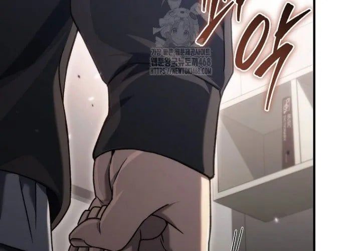 Trò Chơi Của Thợ Rèn Thiên Tài Chapter 19 - 342