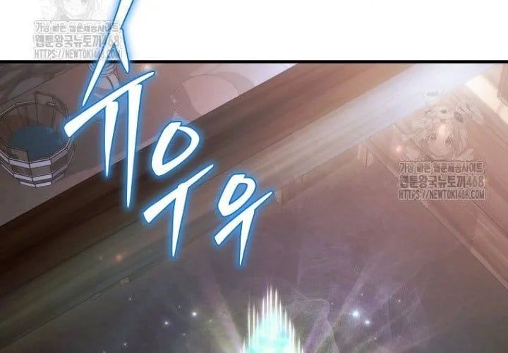 Trò Chơi Của Thợ Rèn Thiên Tài Chapter 19 - 354