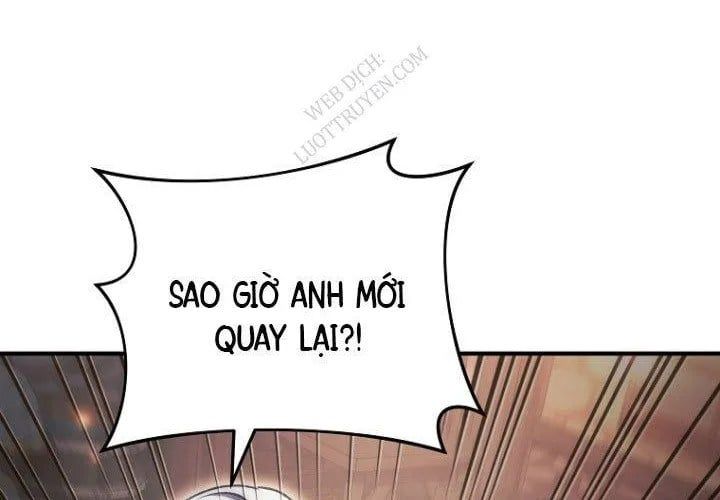 Trò Chơi Của Thợ Rèn Thiên Tài Chapter 19 - 361