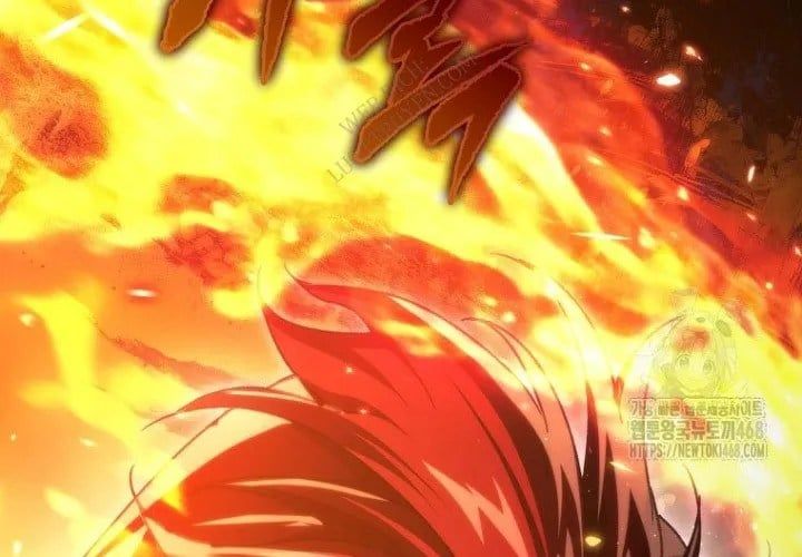 Trò Chơi Của Thợ Rèn Thiên Tài Chapter 19 - 370