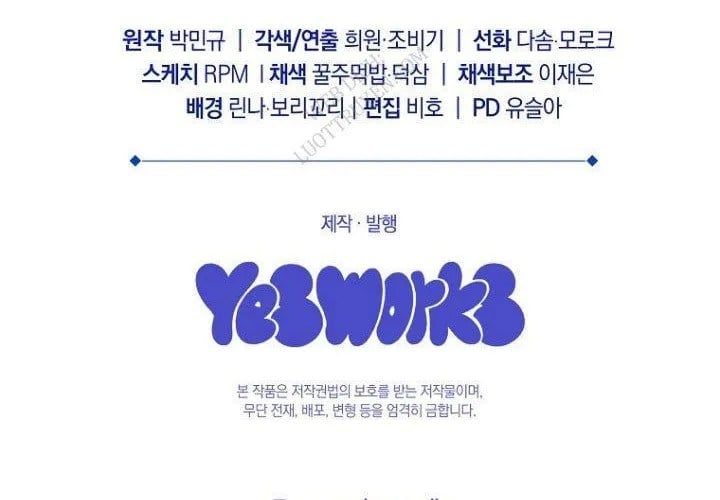 Trò Chơi Của Thợ Rèn Thiên Tài Chapter 19 - 397