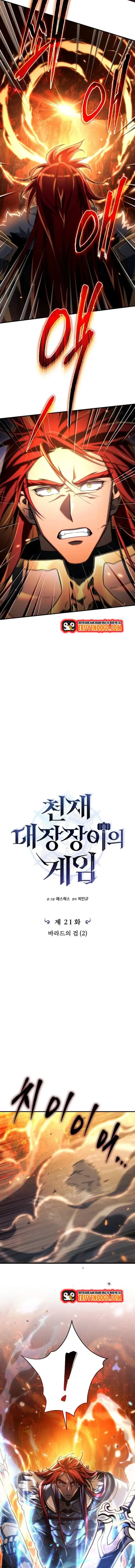 Trò Chơi Của Thợ Rèn Thiên Tài Chapter 21 - 9