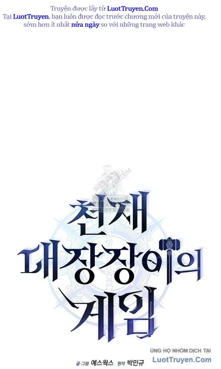 Trò Chơi Của Thợ Rèn Thiên Tài Chapter 23 - 38
