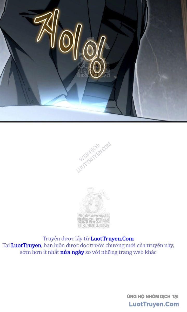 Trò Chơi Của Thợ Rèn Thiên Tài Chapter 24 - 3