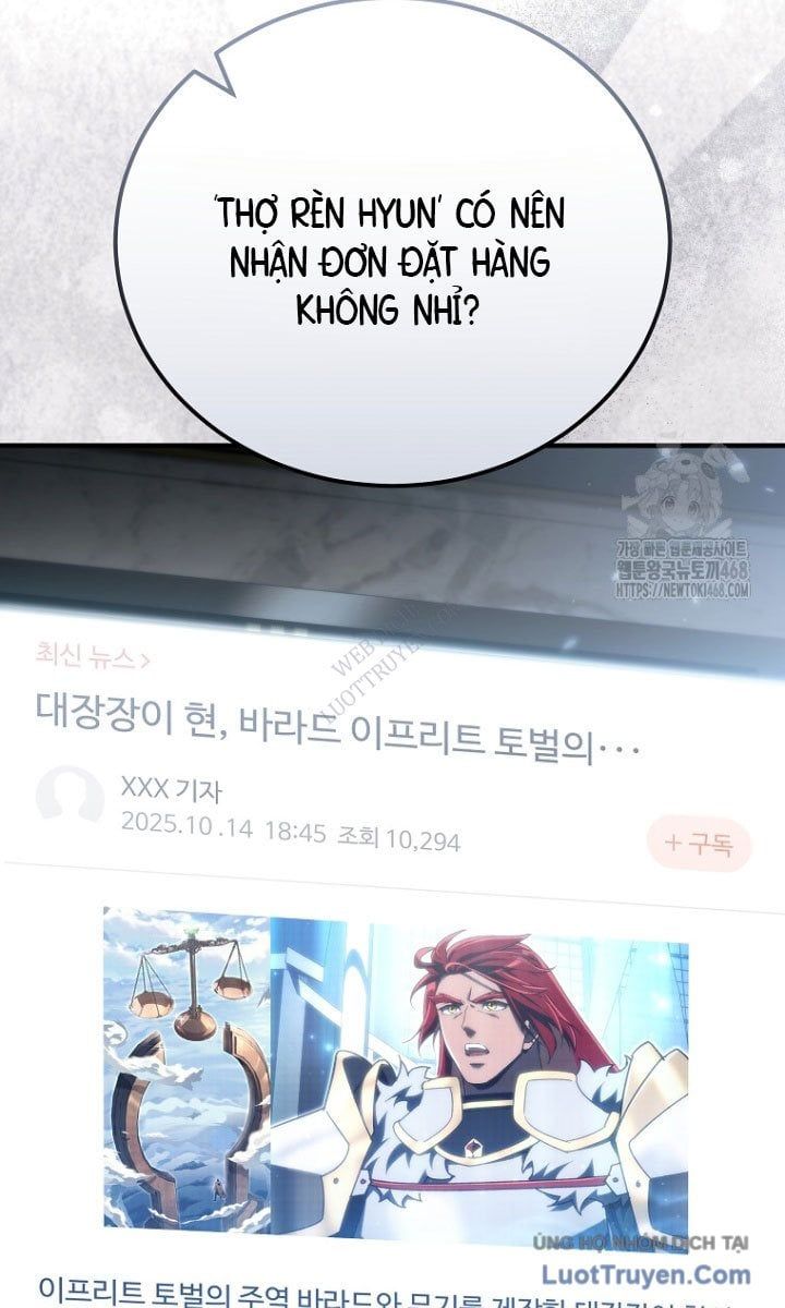 Trò Chơi Của Thợ Rèn Thiên Tài Chapter 24 - 23