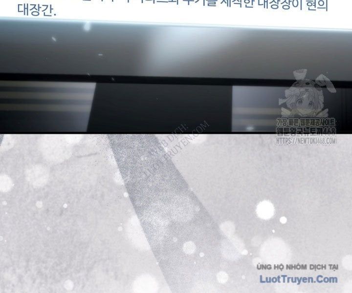 Trò Chơi Của Thợ Rèn Thiên Tài Chapter 24 - 24