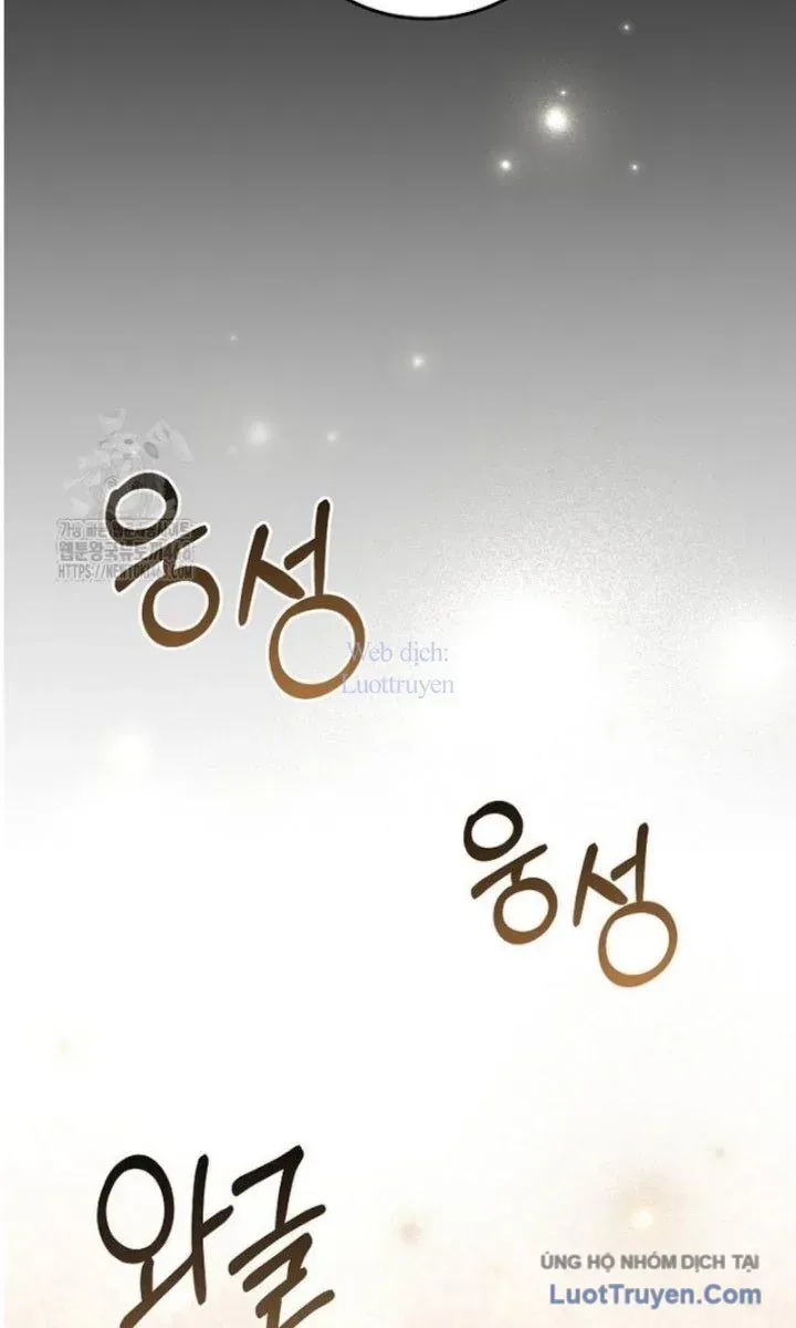 Trò Chơi Của Thợ Rèn Thiên Tài Chapter 25 - 14