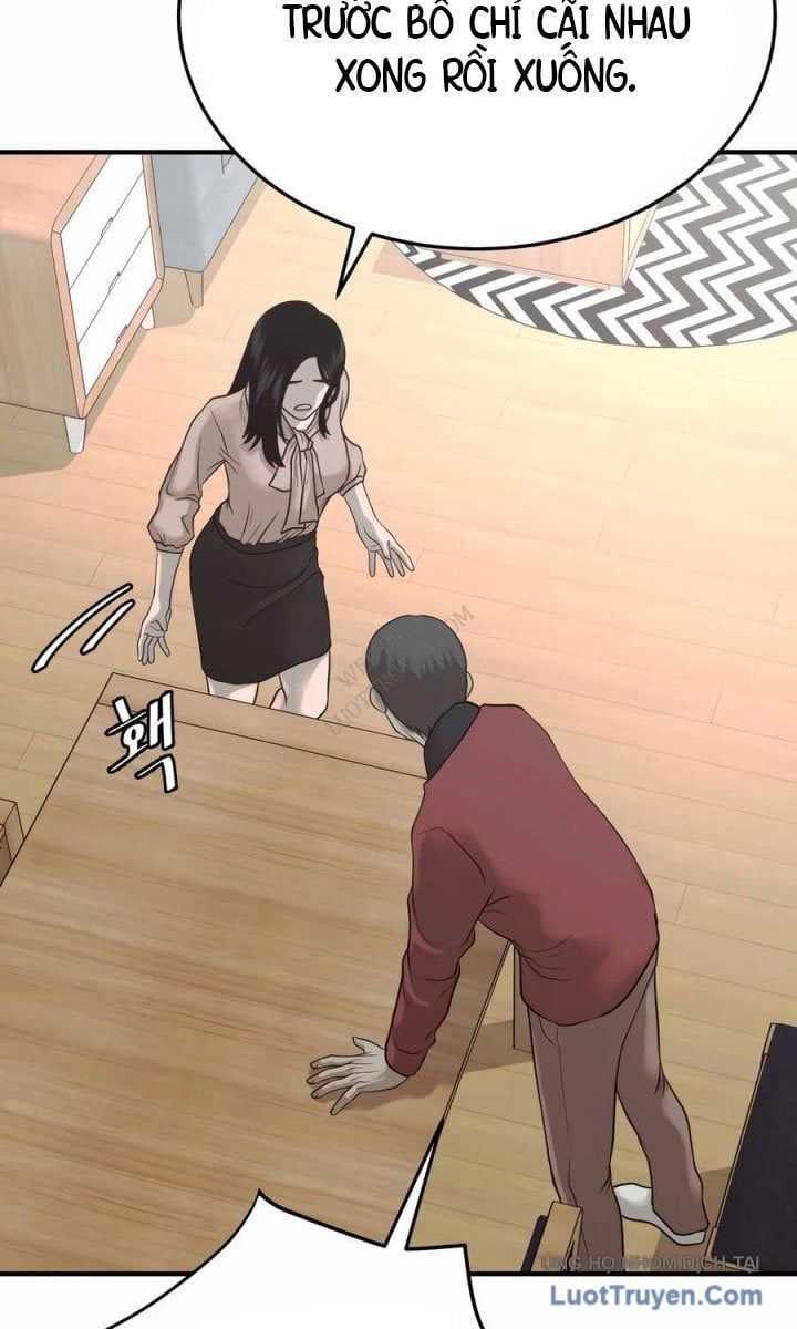 Công Ty Luật Boksu Chapter 9 - 104