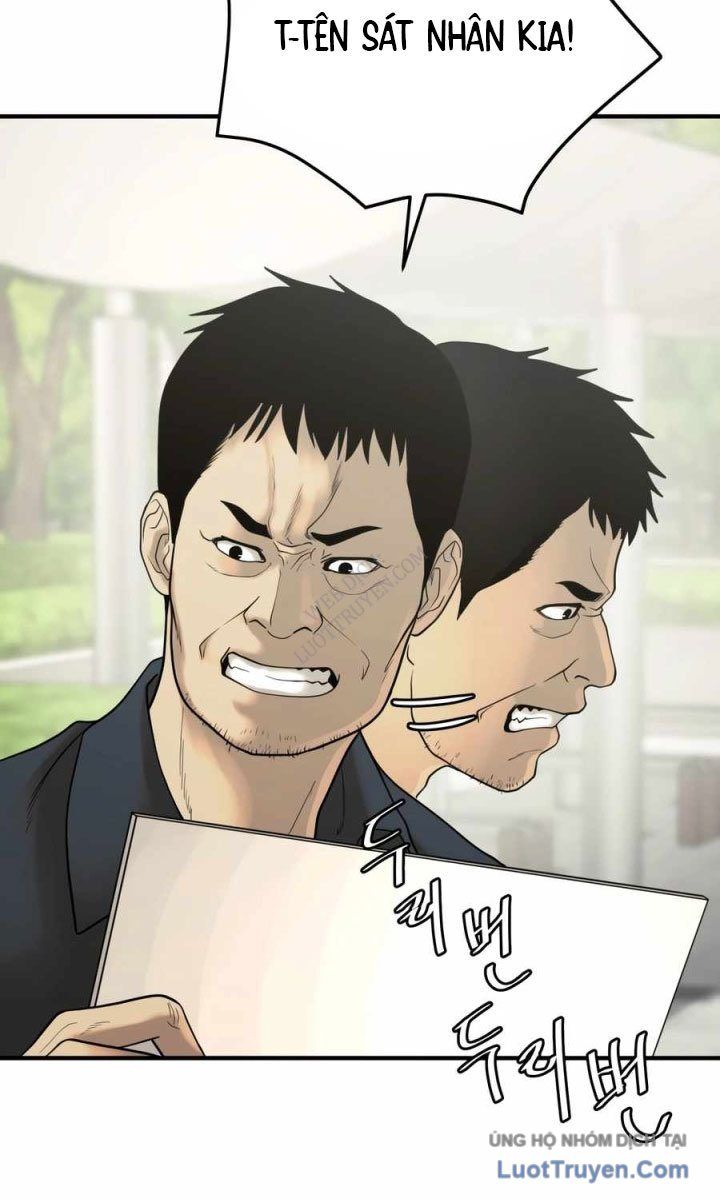 Công Ty Luật Boksu Chapter 9 - 15