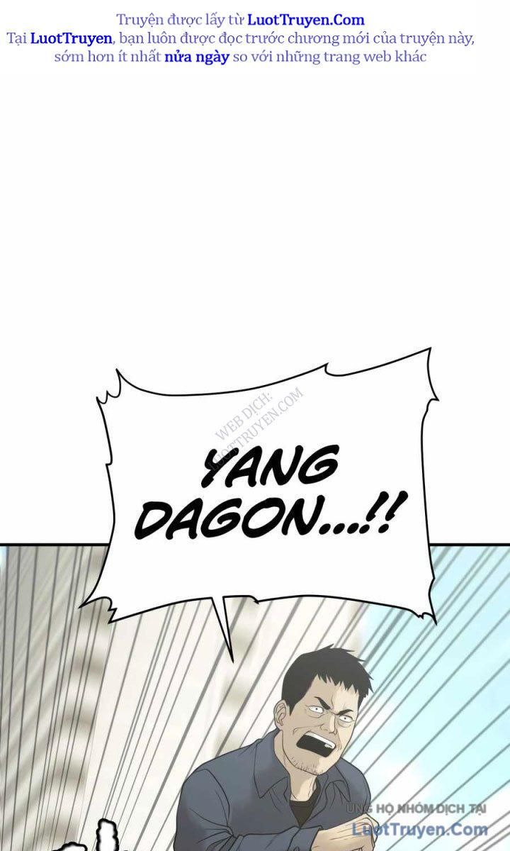 Công Ty Luật Boksu Chapter 9 - 17