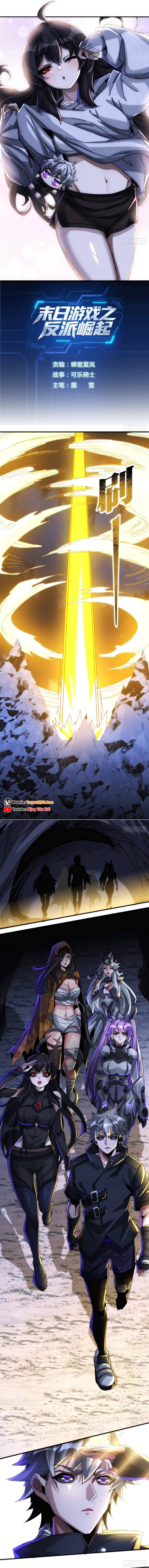 Phản Phái Quật Khởi Trong Trò Chơi Tận Thế Chapter 50 - 2