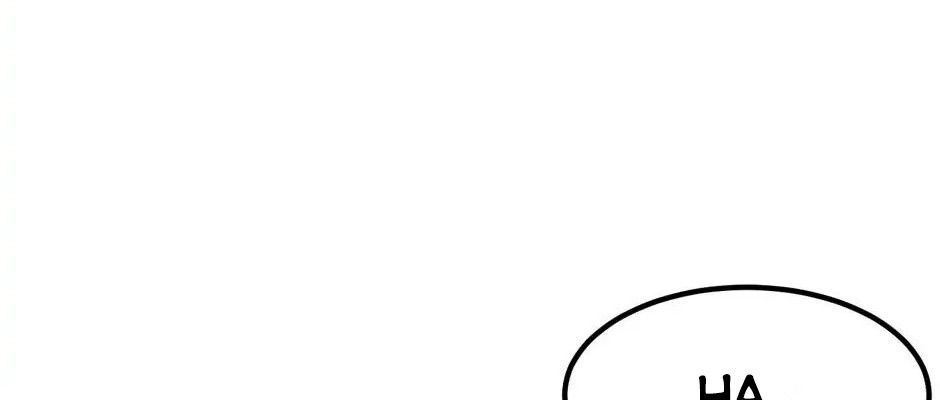 Câu Chuyện Sinh Tồn Của Kiếm Vương Ở Thế Giới Khác Chapter 10 - 119