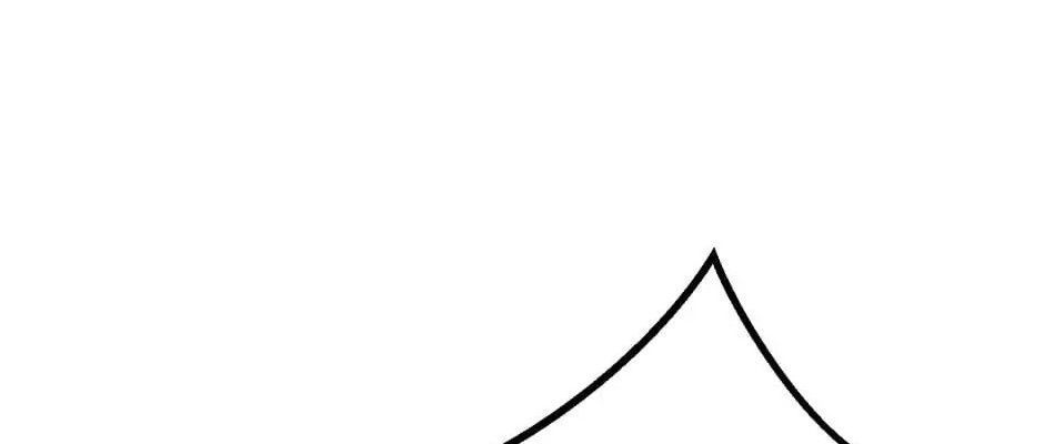 Câu Chuyện Sinh Tồn Của Kiếm Vương Ở Thế Giới Khác Chapter 10 - 475