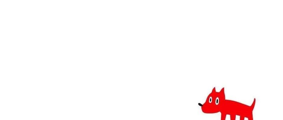 Câu Chuyện Sinh Tồn Của Kiếm Vương Ở Thế Giới Khác Chapter 10 - 513