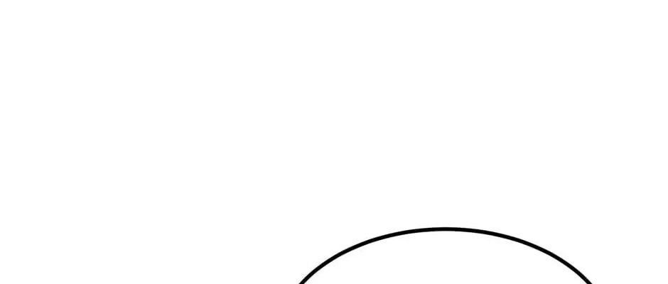 Câu Chuyện Sinh Tồn Của Kiếm Vương Ở Thế Giới Khác Chapter 10 - 71