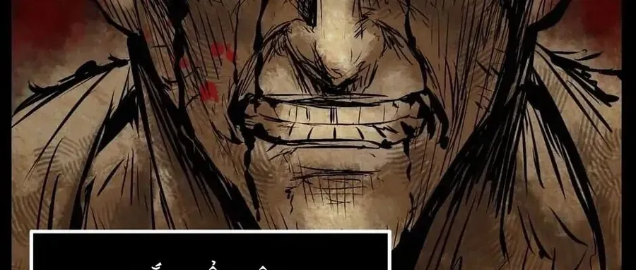 Câu Chuyện Sinh Tồn Của Kiếm Vương Ở Thế Giới Khác Chapter 11 - 320