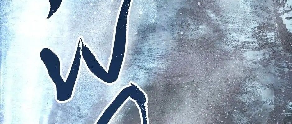 Câu Chuyện Sinh Tồn Của Kiếm Vương Ở Thế Giới Khác Chapter 17 - 5