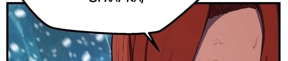 Câu Chuyện Sinh Tồn Của Kiếm Vương Ở Thế Giới Khác Chapter 17 - 422