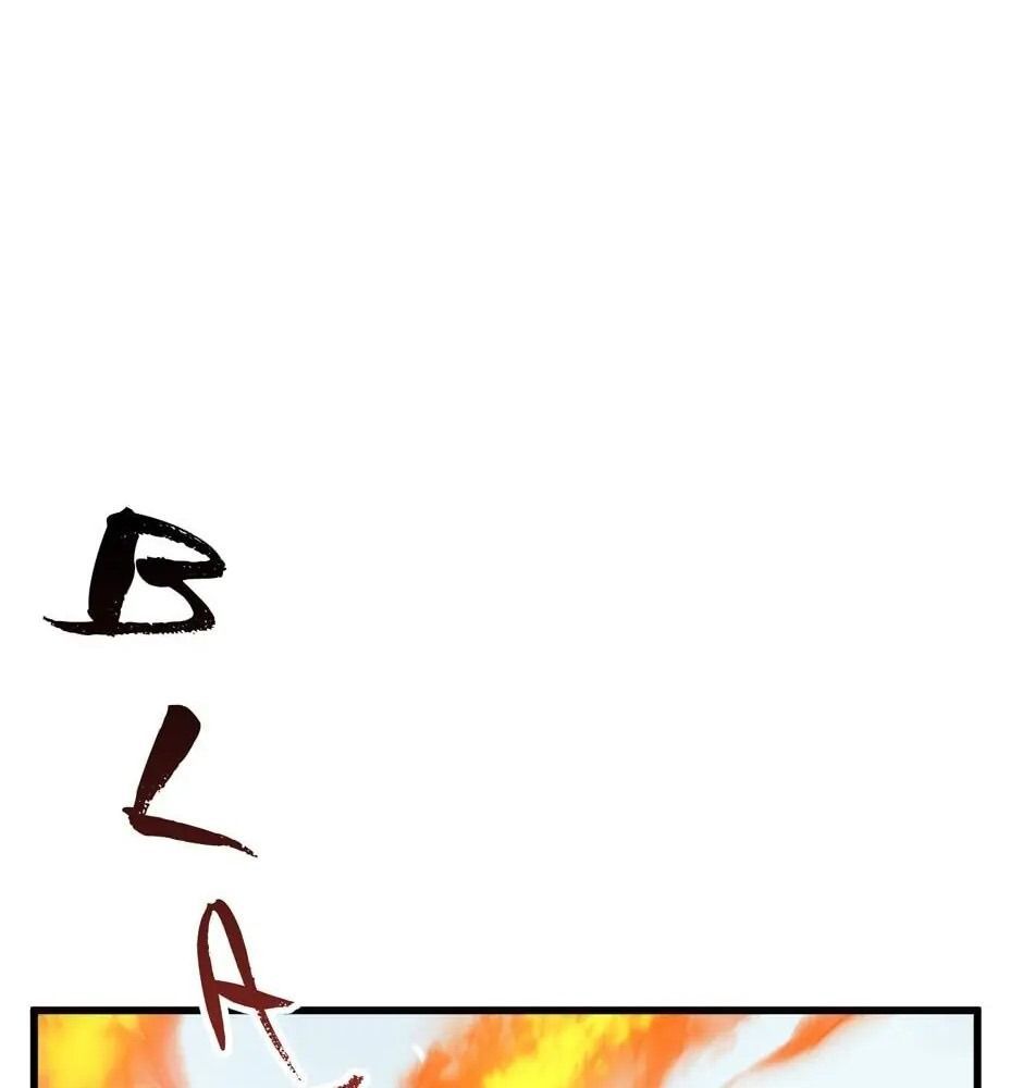 Câu Chuyện Sinh Tồn Của Kiếm Vương Ở Thế Giới Khác Chapter 18 - 59