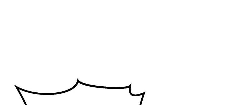 Câu Chuyện Sinh Tồn Của Kiếm Vương Ở Thế Giới Khác Chapter 19 - 385