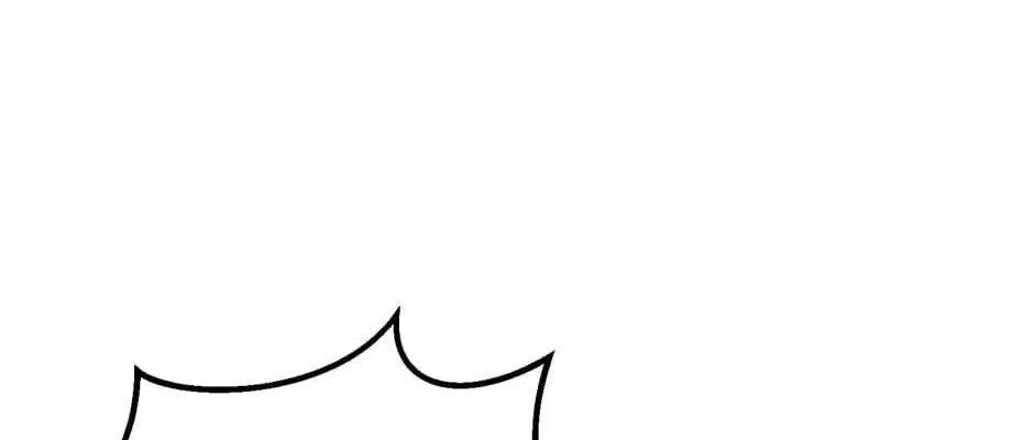 Câu Chuyện Sinh Tồn Của Kiếm Vương Ở Thế Giới Khác Chapter 20 - 255