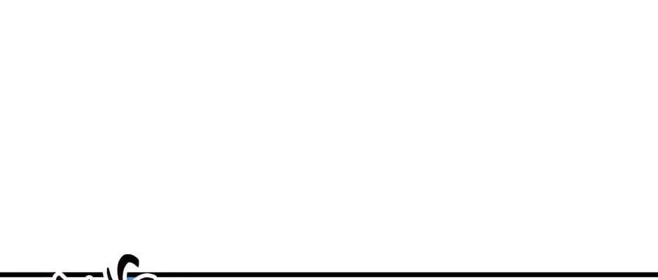 Câu Chuyện Sinh Tồn Của Kiếm Vương Ở Thế Giới Khác Chapter 20 - 305