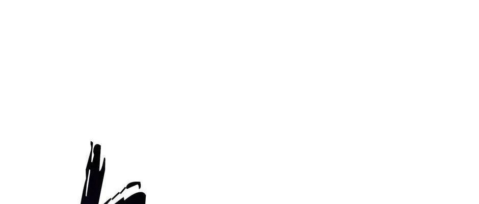 Câu Chuyện Sinh Tồn Của Kiếm Vương Ở Thế Giới Khác Chapter 20 - 401