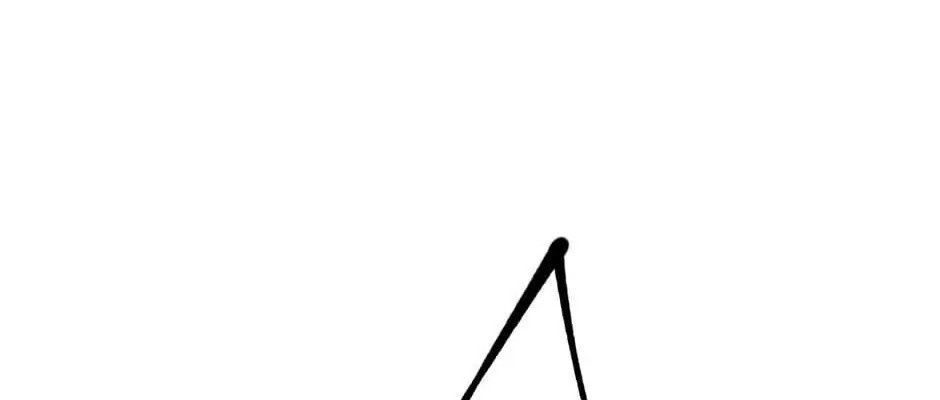 Câu Chuyện Sinh Tồn Của Kiếm Vương Ở Thế Giới Khác Chapter 21 - 233